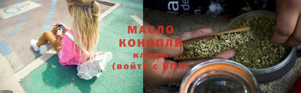 ГАЛЛЮЦИНОГЕННЫЕ ГРИБЫ Белоозёрский
