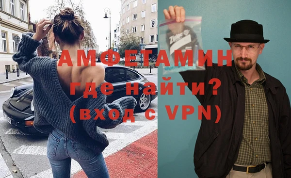 ГАЛЛЮЦИНОГЕННЫЕ ГРИБЫ Белоозёрский