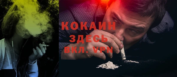 синтетический гашиш Баксан