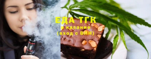 ГАЛЛЮЦИНОГЕННЫЕ ГРИБЫ Белоозёрский
