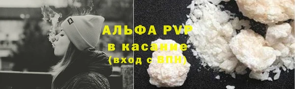 ГАЛЛЮЦИНОГЕННЫЕ ГРИБЫ Белоозёрский