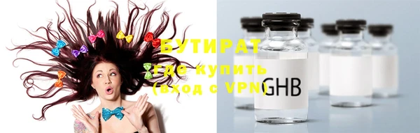кокаин колумбия Нефтекумск