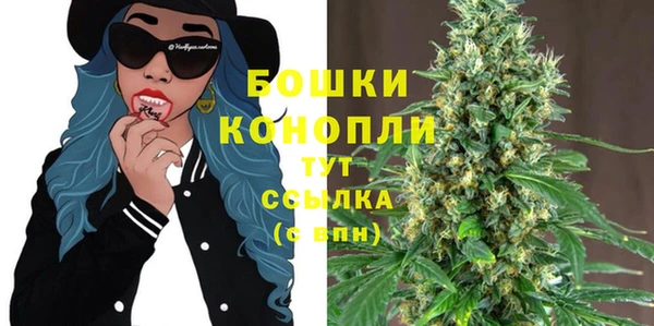 наркотики Беломорск