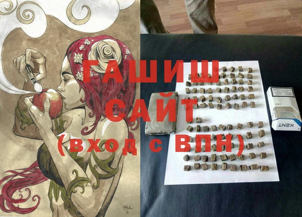 наркотики Беломорск