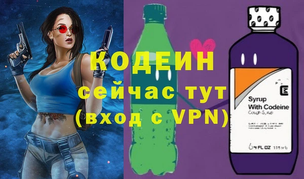 a pvp Нея