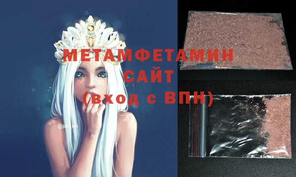 ГАЛЛЮЦИНОГЕННЫЕ ГРИБЫ Белоозёрский