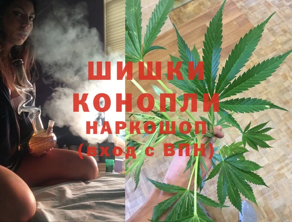 наркотики Беломорск