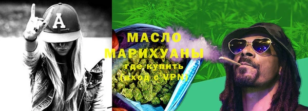 ГАЛЛЮЦИНОГЕННЫЕ ГРИБЫ Белоозёрский